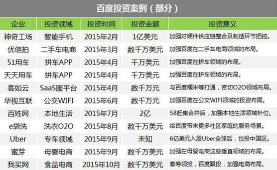 2025年澳门天天开好彩,资源整合策略,特别款44.942